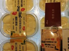 -米洛克欧洲蛋糕(西南路店)