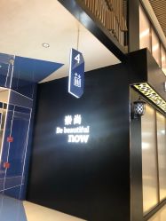 -崇尚GAVIN STYLE臻选