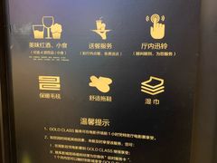 -CGV星星影城(颐堤港ScreenX店)
