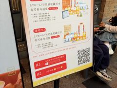-图味美小黄鱼·景德菜(浙江路店)