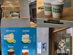 -时光花园(白鹭洲店)