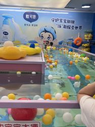 -海豚啵啵体智能游泳馆(惠山万达广场店)