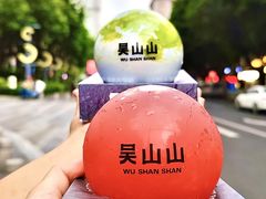 -吴山山·椰子酸奶(天河南店)