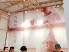 大堂-小满手工粉(上海文峰广场店)
