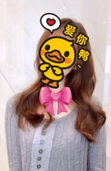 甜美公主卷-Tipo Hair salon（明星）店