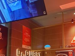 -伽喱博士 Dr.CURRY咖喱饭(太阳宫咖喱店)