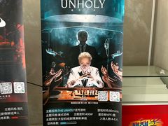 -万隆大胡同商业中心