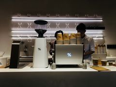 -% Arabica阿拉比卡咖啡(武康路店)