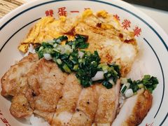 -文通冰室(东方宝泰店)