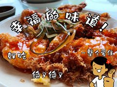 -福龙私房菜·客家大盆菜