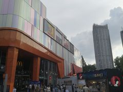 -吾悦广场(南京鼓楼店)