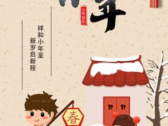 -完美动力教育(北京校区)