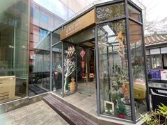 门面-金米兰咖啡