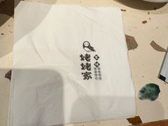 -姥姥家春饼店(惠新东街店)