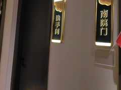 -鸽子侯·家宴·平价海鲜(绿地店)