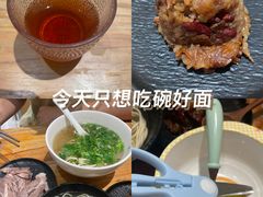 -嘻小北·兰州清汤牛肉面(太平洋森活天地店)