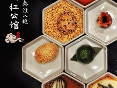 -民国红公馆·秦淮八艳(夫子庙店)