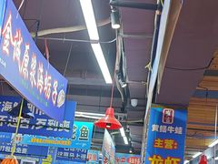 -喝丢一只鞋海鲜烧烤·海肠捞饭(文体街店)