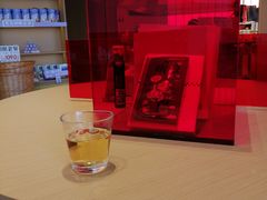 -谷小推·按摩·茶饮·社交(阳光新业店)