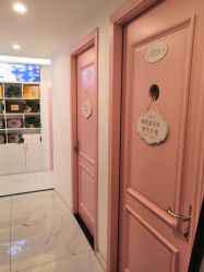 -源素美容养生会所