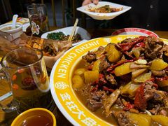 -金柱大盘鸡(波斯坦店)