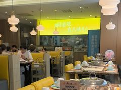-黄记煌三汁焖锅(银盆岭万达广场店)