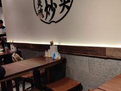 -寻裕记·现炒浇头面(人民广场店)