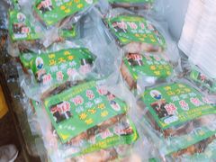 -马文章胖子甑糕(洒金桥店)