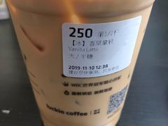 -瑞幸咖啡(大鼎世纪广场店)