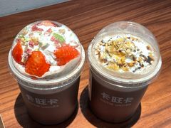 抱抱茶女款-卡旺卡(马鞍山金鹰店)