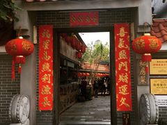 -水乡人家私房菜(逢简店)