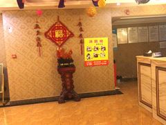 -腾云阁足道SPA会馆(机场店)