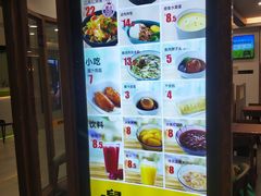 -老娘舅(西湖文化广场店)