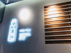 -LELECHA乐乐茶(美罗城店)