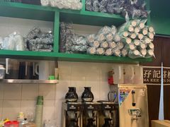 -孖记茶档·热腾茶餐(乐峰店)