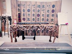 -幽篁里古琴制作中心