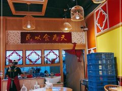 大堂-赵记传承(广州越秀五羊新城店)