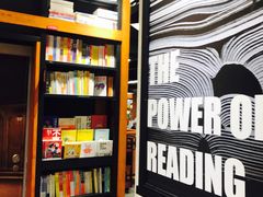 -西西弗书店&矢量咖啡(凯德晶萃广场店)