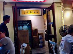 门面-春雪面馆(转塘店)
