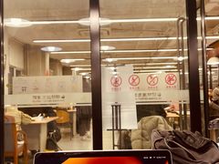 -朝阳区图书馆(小庄店)