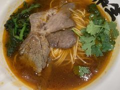-和府捞面(凯德壹中心店)