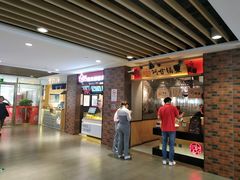 -百联临沂购物中心(临沂路店)