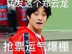 -振鼎鸡(福州路店)