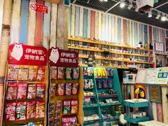 零售区-小时光咖啡馆(开森度假森林店)