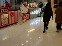 -西树泡芙(湖滨银泰in77B区店)