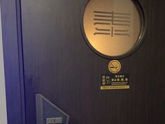 -泰之源足浴会所(玉环店)