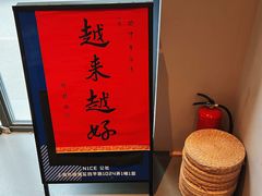 -Punchline Coffee&Roaster(同济大学店)