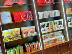 -吴常昌牛巴(西街口旗舰店)