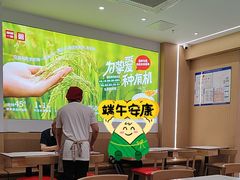 -嘉和一品(新辰天地大兴南区店)