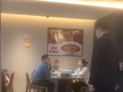 -羊门客在·烤盐池滩羊·川菜